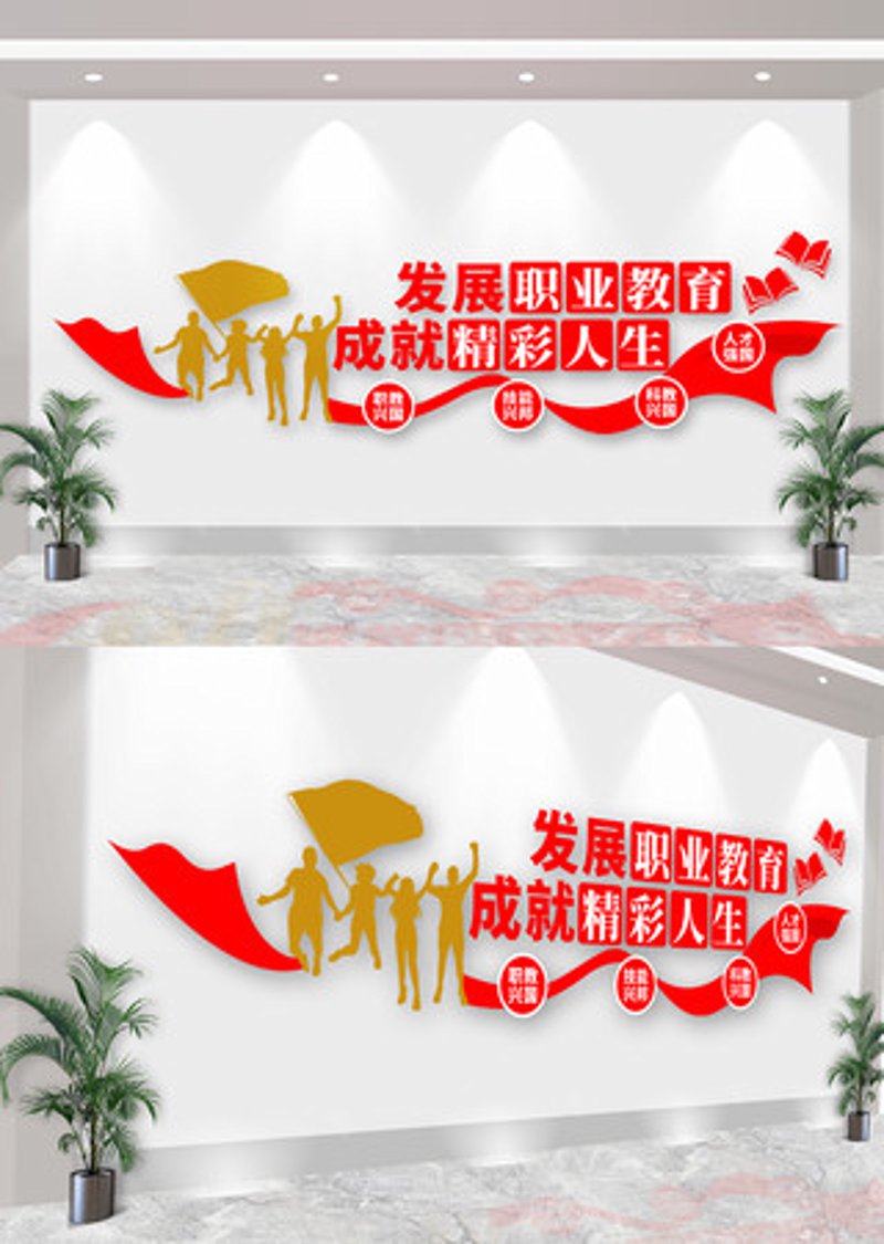 真金教育收费价目表:家长必看!