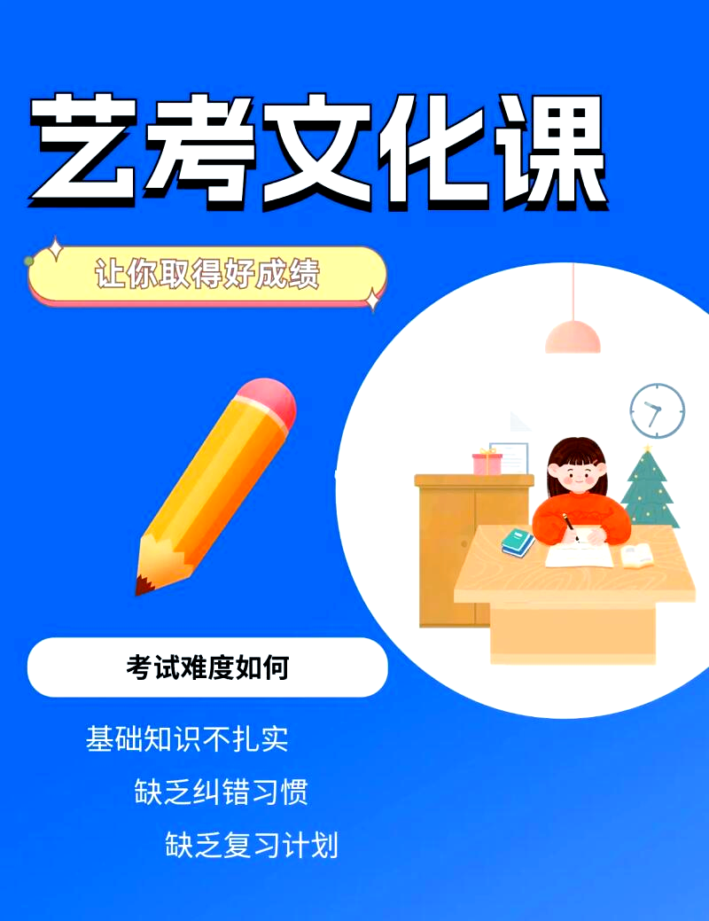 了解哈尔滨教育局服务号官方入口,让你轻松获取教育资源