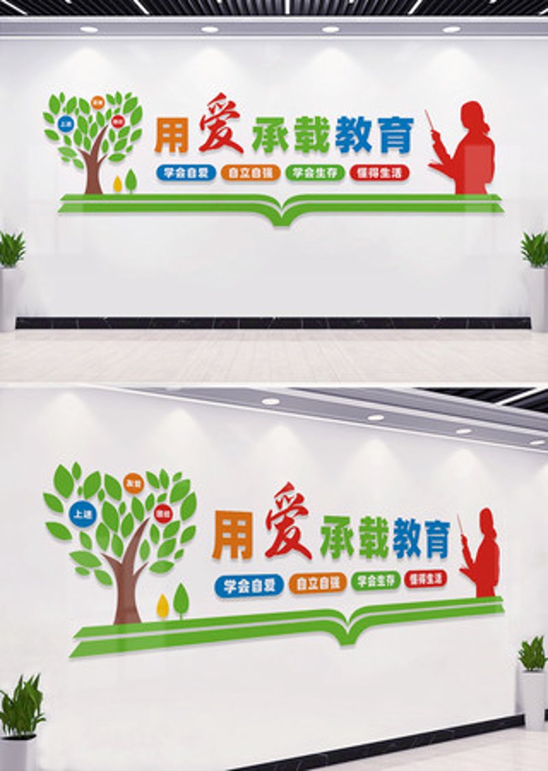 你是否在寻找哈尔滨教育局服务号的官方入口?这篇教程将一步步引导你如何轻松访问并使用这个平台。