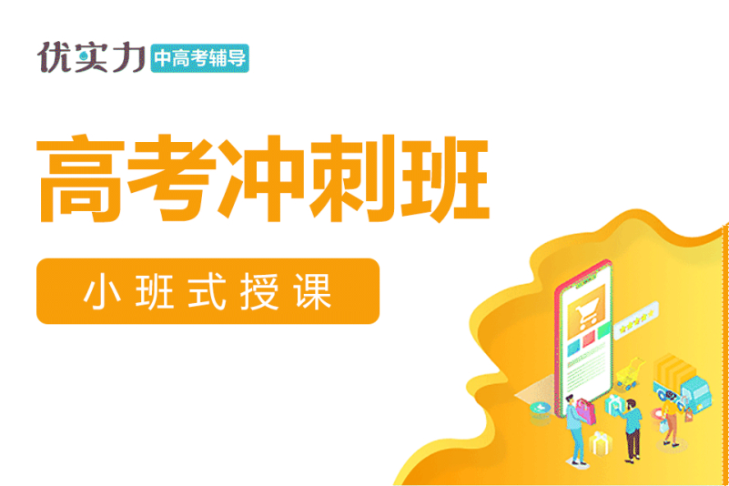 如何快速进入哈尔滨教育局服务号?