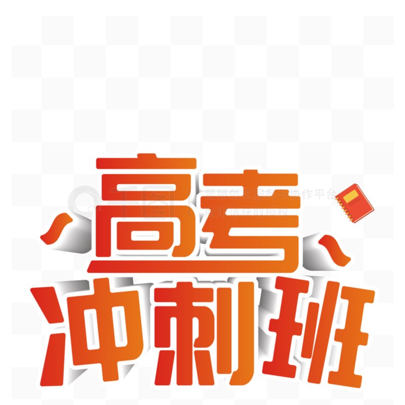 哈尔滨真金教育未来展望:如何引领学习新趋势